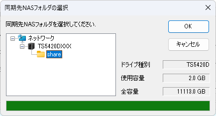 manual title