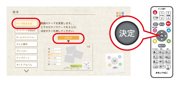 ジャンク　おもいでばこ　PD-1000S-LV/N 動作未確認 Amazon | 【Amazon.co.jp 限定】 バッファロー おもいでばこ
