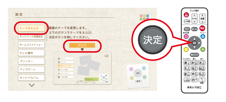 BUFFALOおもいでばこ（PD-1000S-L、NAS）のデータ復旧 - データ