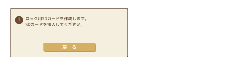 おもいでばこpd 1000sシリーズ 操作ガイド