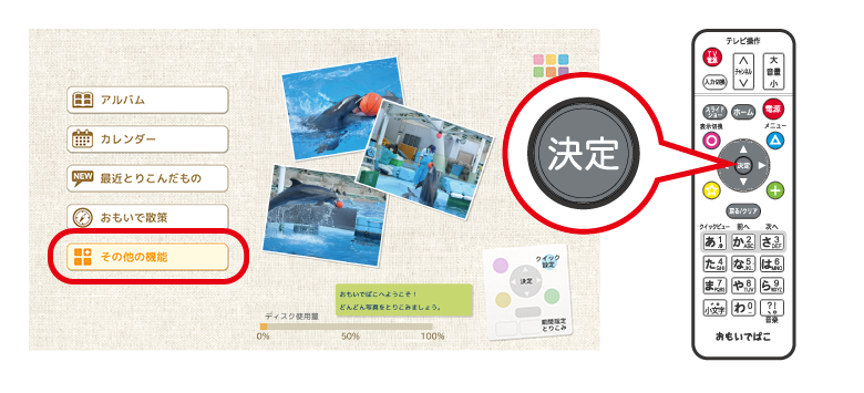 BUFFALO PD-1000S おもいでばこ 1TB(PD-1000-L おもいでばこ 一 BUFFALO PD-1000S おもいでばこ 1TB(PD-1000-L おもいでばこ 一