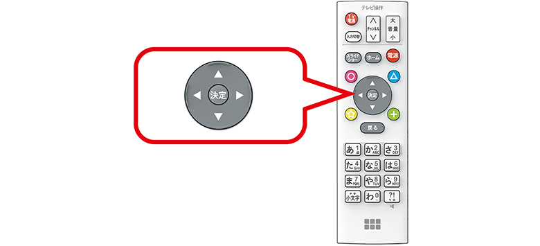 シャープテレビデオ　2001年製　リモコン、取説あり 楽天市場】テレビリモコン シャープ アクオス リモコン SHARP アクオス