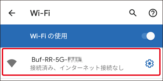 付属品完備！】WSR-2533DHP2 BUFFALO 無線LANルーター WiFi