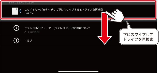 ラクレコ dvd 61+fXaMWQmL._UF350,350_QL80_.jpg