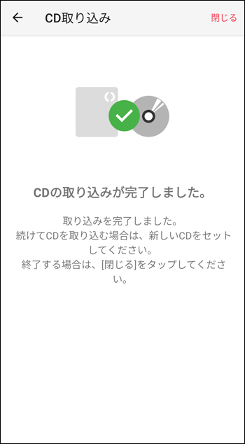 あじさいcd書込み ART C-3830プレート アート 面付プレート横 | アート,TC-3830