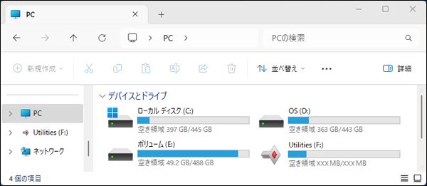 Ursula確認ページ③ Ursula確認ページ② 検索の方法：静岡市公式ホームページ
