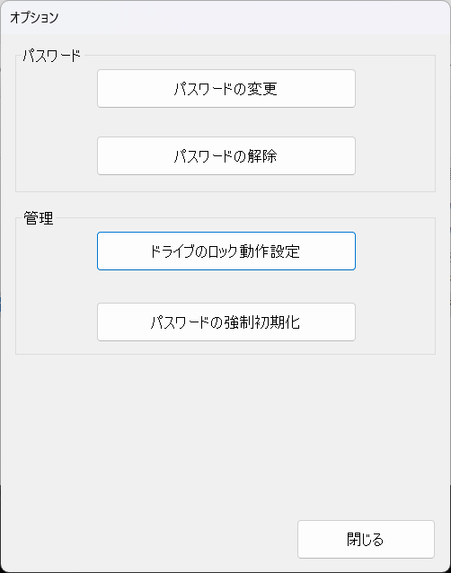 ゆい様 確認ページ LION FX manual