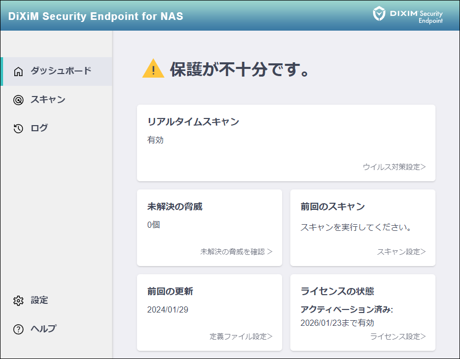 368 専用　御確認中です！ シャチハタ・角型印40100号・印面40x100mm（印面のみ）(別注品・A