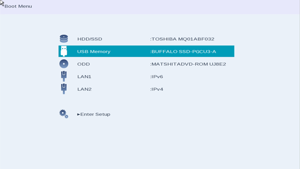 オープンソースBIOS可能サーバーセット & 開発ツーリング FUJITSU bz-TX1310M5-Xe2-SVSH [OS LESS] | パソコン工房【公式通販】