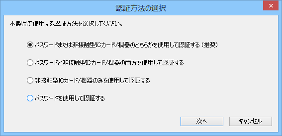 SSD-PZNU3シリーズ ユーザーマニュアル