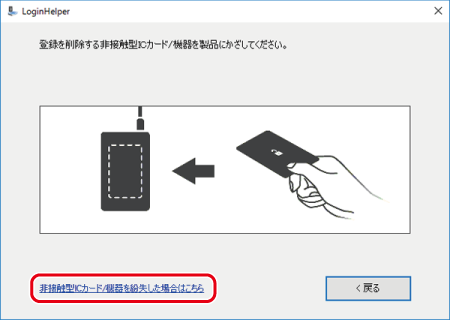 ユーザー名 HD-PZNU3シリーズ ユーザーマニュアル