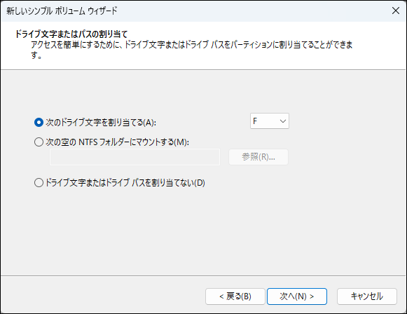 SSDS-PZU3シリーズ ユーザーマニュアル