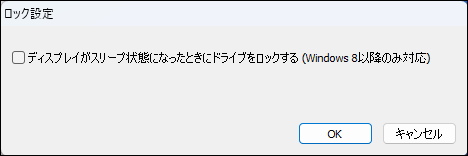 SSDS-PZU3シリーズ ユーザーマニュアル SSDS-PZU3シリーズ ユーザーマニュアル