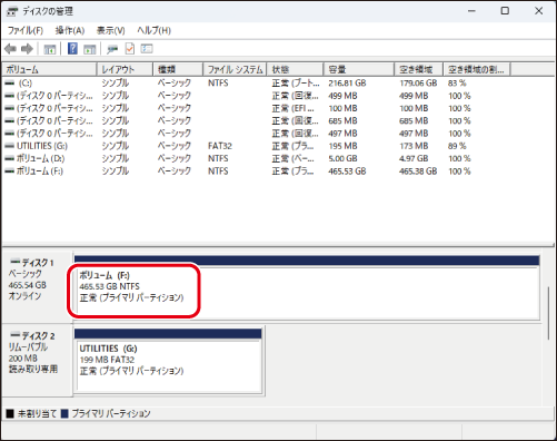 SSDS-PZU3シリーズ ユーザーマニュアル