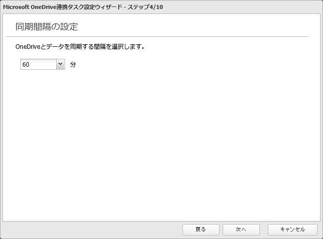 Nas ユーザーマニュアル Nas ユーザーマニュアル