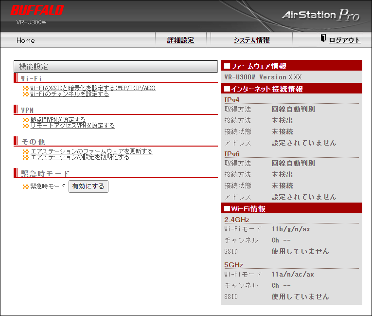 ウサたろー／確認用です！！ Exmark LZE730KA604SS - Exmark 60