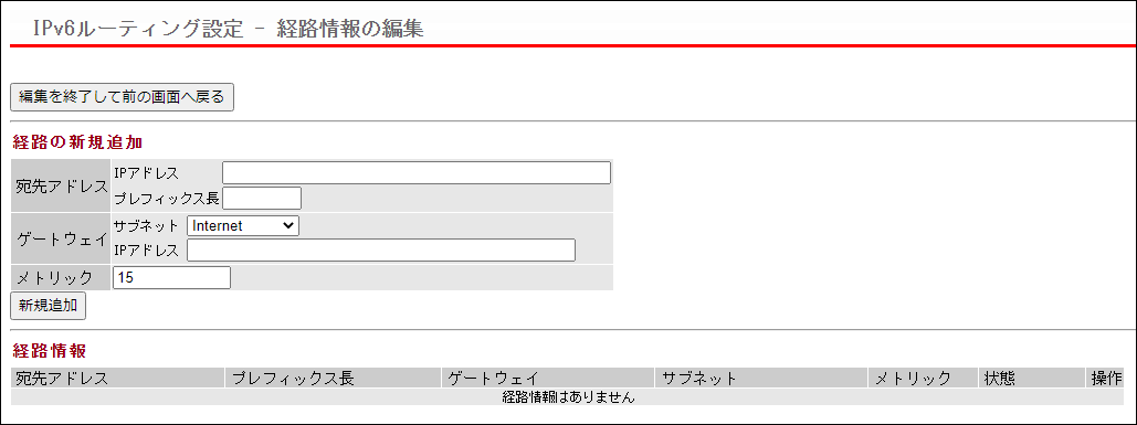 必ず結果が出るブログ運営テクニック100＆アクセスアップテクニック100のセット 必ず結果が出るブログ運営テクニック100 プロ・ブロガーが教える