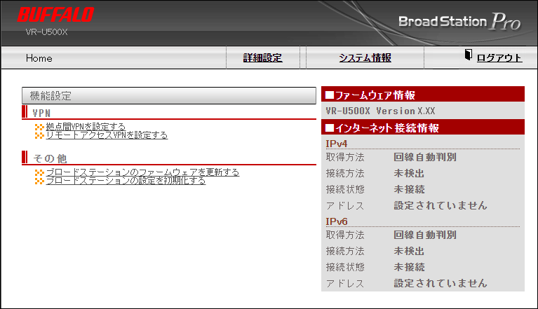 必ず結果が出るブログ運営テクニック100＆アクセスアップテクニック100のセット 必ず結果が出るブログ運営テクニック100 プロ・ブロガーが教える