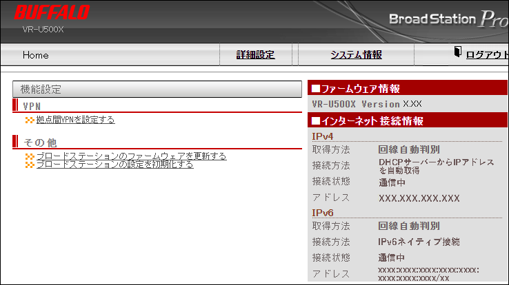 そのタイプは豪華で、その名前は豪華です 数量が必要な場合は、私に連絡してくださ 魅惑の“外部パワーアンプ・ワールド”への誘い…。Part10