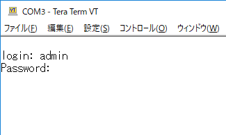 VPNルーターVR-U500Xシリーズ コマンドリファレンス VPNルーターVR-U500Xシリーズ コマンドリファレンス