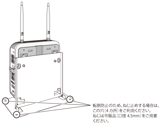 AirStation Pro WAPM-1266R ユーザーマニュアル