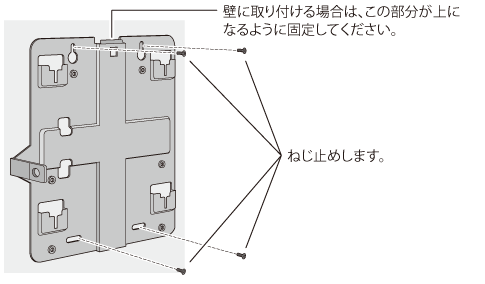 AirStation Pro WAPM-1266R ユーザーマニュアル