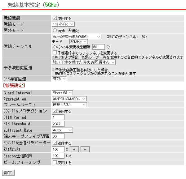 BUFFALO WAPM-1266R Wi-Fiルーター残り6台有コメント下さい Amazon | BUFFALO 法人向け 管理者機能搭載 無線アクセス