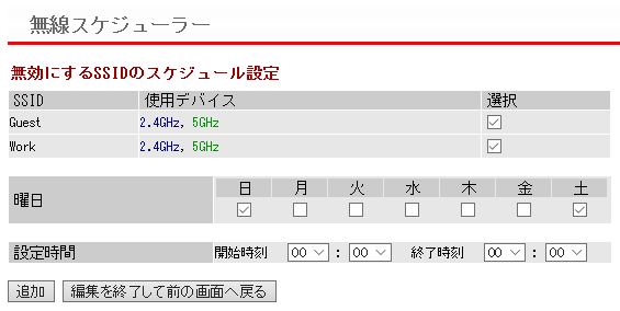 1266wdpr_entry1.png