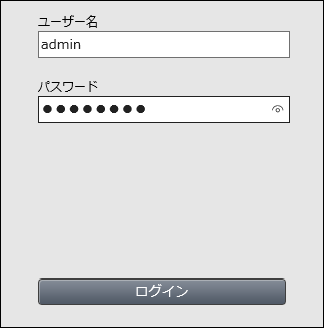 法人向け 管理者機能搭載アクセスポイントwapm 1266wdpr Wapm 1266wdpra 設定事例集