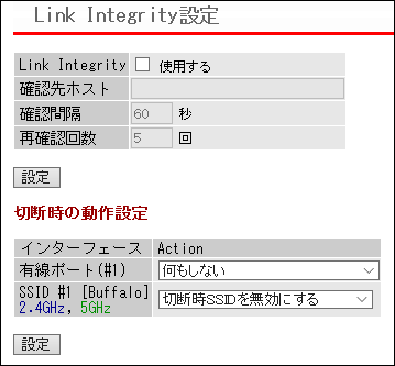 user_e02382fe様追加用 専用USBチャージャー｜USB電源・外部電源｜の通販なら