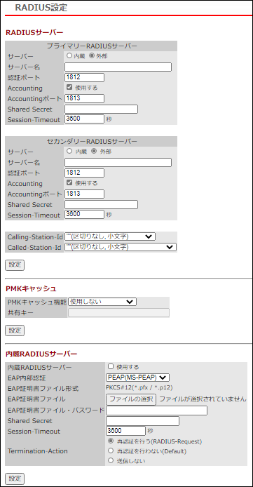 user_e02382fe様追加用 専用USBチャージャー｜USB電源・外部電源｜の通販なら