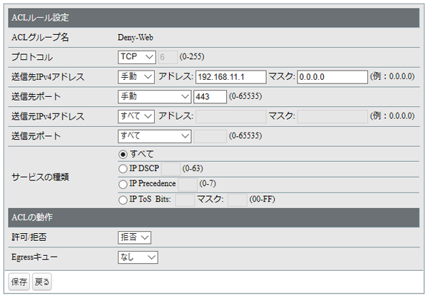 AP WAPM-1266WDPRA 2台セット WAPM-1266WDPRA : Wi-Fiアクセスポイント : AirStation Pro