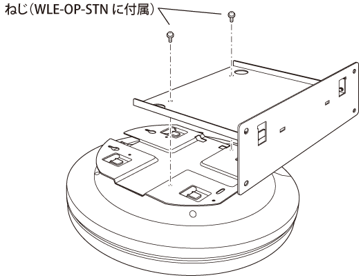 WAPM-2133TR/WAPM-2133R ユーザーマニュアル