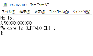配信用(*´꒳`*)確認用 ssh_03.png
