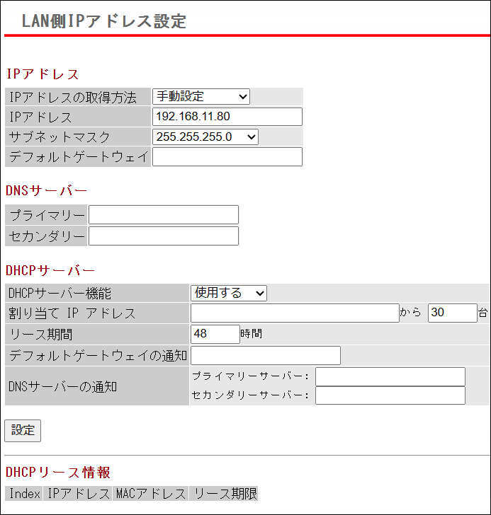 激レア　m:a.ture 朽木〜Refrain サイン入り　波動関数上のAim 激レア m:a.ture 朽木〜Refrain サイン入り 波動関数上のAim