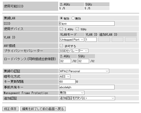 sp-ds-ws3r_fl_03.jpg