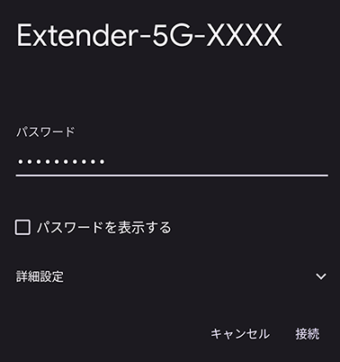 WEX-1166DHPLシリーズ ユーザーマニュアル