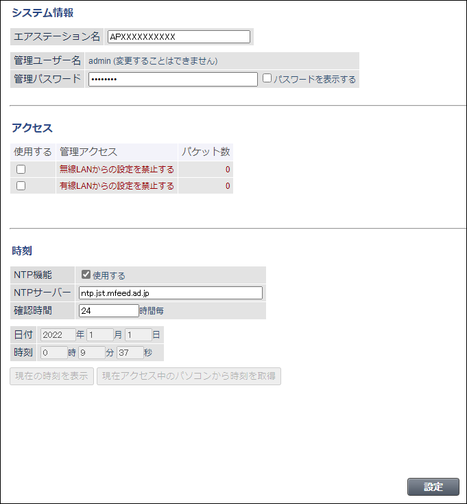 ☀AE用ページ AfterEffectsのCC Vignetteの使い方 | AE共倒れ