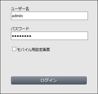 無線LAN中継機入り　その他諸々　詳細は説明欄記載 Wi-Fi中継機WEX-1800AX4シリーズ ユーザーマニュアル