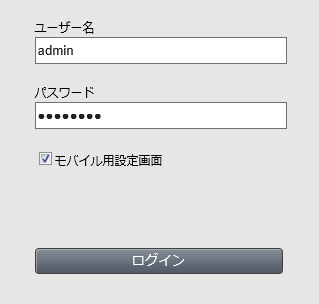 WEX-733DHP2 ユーザーマニュアル