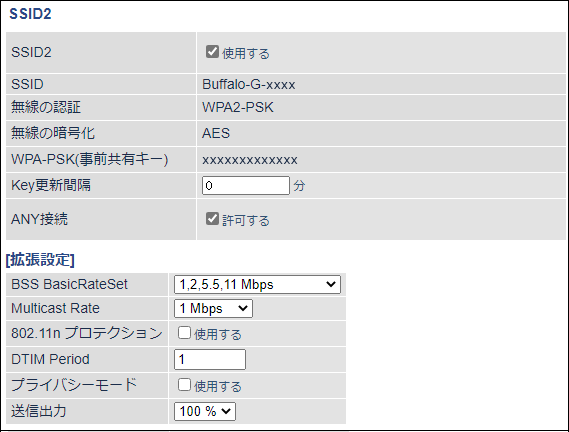 WEX-733DHPTX ユーザーマニュアル