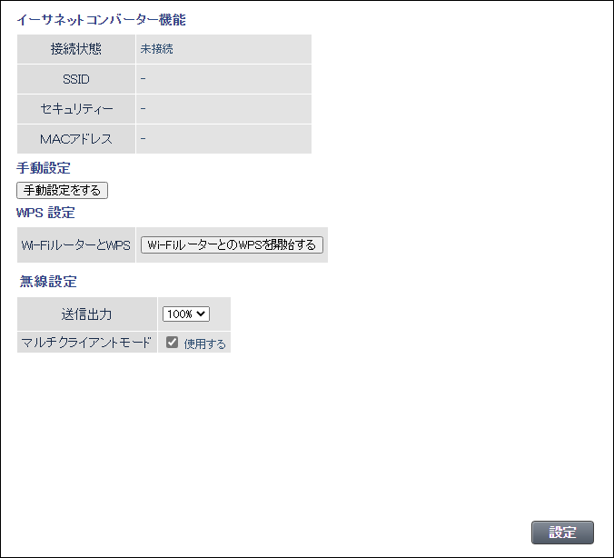 山下ページ WI-U3-866DHP_N__0100.jpg?