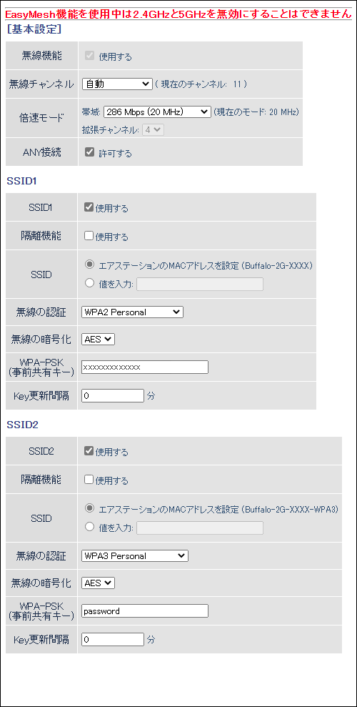 ばたけ　NW−F806　管理ナンバー1040 Amazon.co.jp: SONY ウォークマン Fシリーズ 32GB ブラック NW