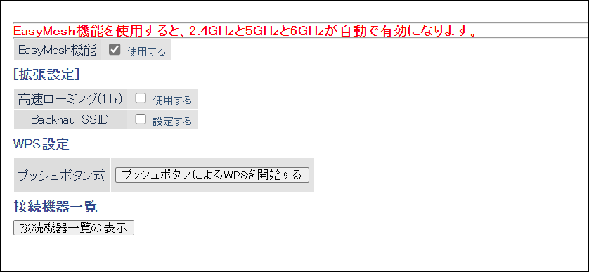 ばたけ　NW−F806　管理ナンバー1040 Amazon.co.jp: SONY ウォークマン Fシリーズ 32GB スピーカー付