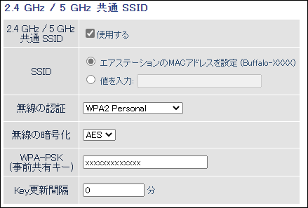 あつ　プロフィール確認下さい 公的個人認証サービス（JPKI）を利用した本人確認（eKYC ワ方式