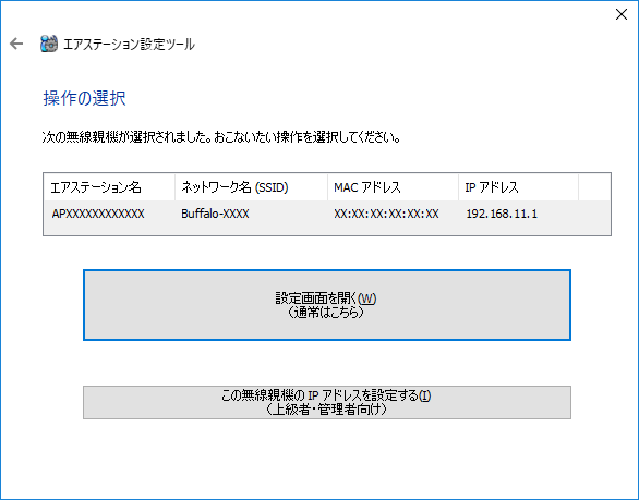 Wrm D2133hpシリーズ ユーザーマニュアル