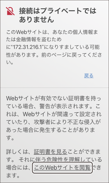 Yuz様確認用ページ ISO9001・ISO/IEC27001の国際標準化規格を更新いたしました | ストレス