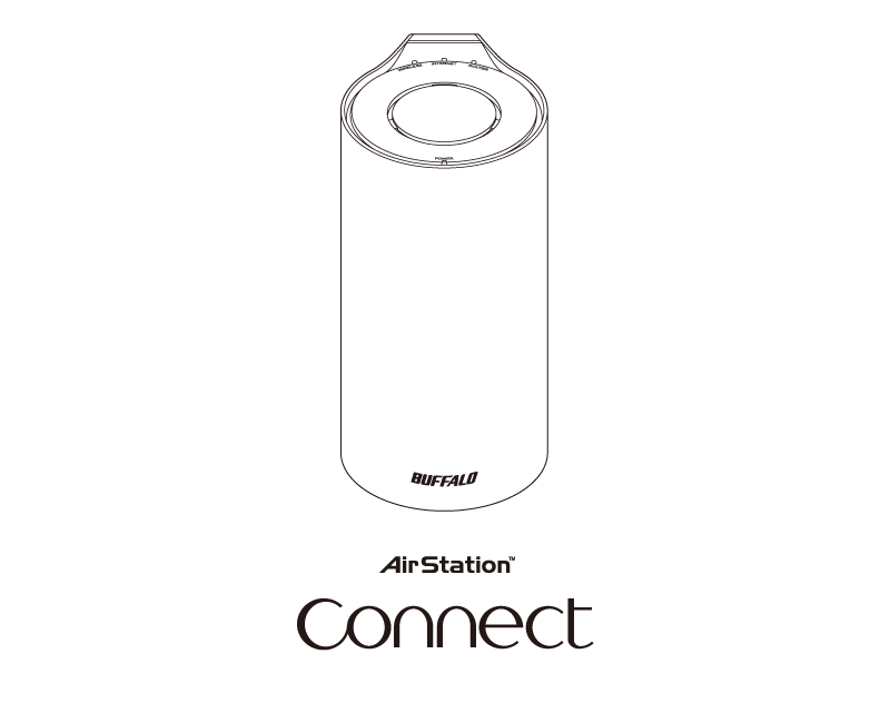 WRM-D2133HSシリーズ ユーザーマニュアル