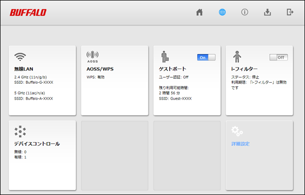 Buffalo - バッファローDVR-SIC完動品（取説、箱あり）送料込み！ バッファローDVR-SIC完動品（取説、箱あり）送料込み！ テレビ