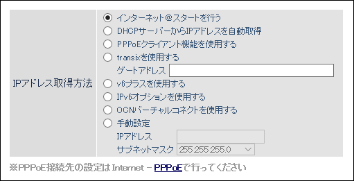 無線LAN親機 WSR-2533DHP3シリーズ ユーザーマニュアル